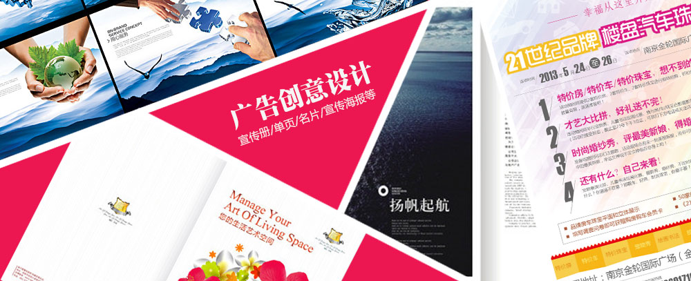 在线观看使劲艹